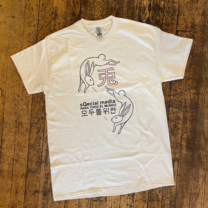 SQecial Media T-shirt